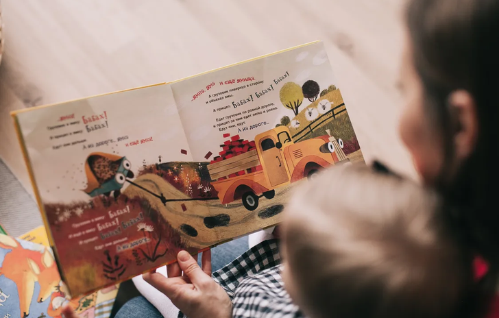 reading routine.webp